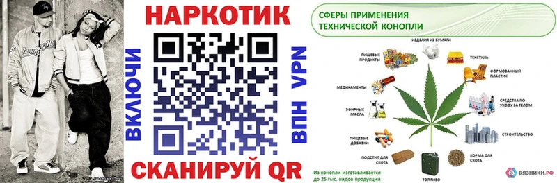 Где продают наркотики Нытва КОКАИН  A PVP  Гашиш  Мефедрон 