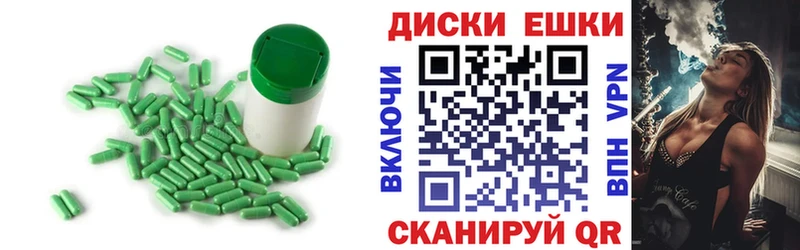 Экстази XTC Нытва