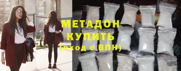 ALPHA PVP Алексин