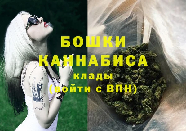 МДМА Алзамай
