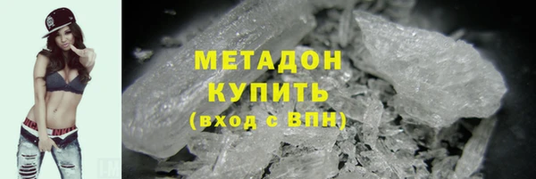 ALPHA PVP Алексин