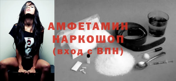 бутик Алексеевка