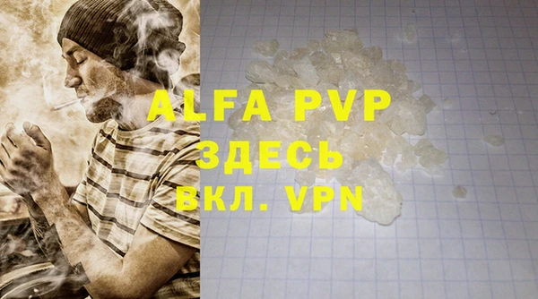 бутик Алексеевка