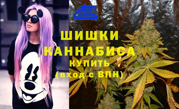 бутик Алексеевка