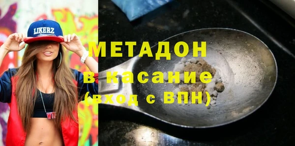 стаф Пестово