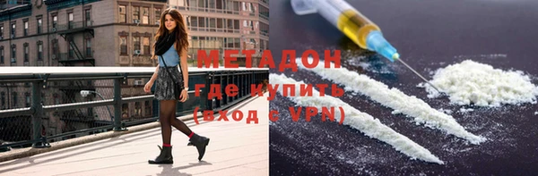 мяу мяу мука Переславль-Залесский