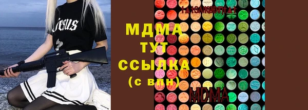 ALPHA PVP Алексин