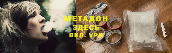 бутик Алексеевка