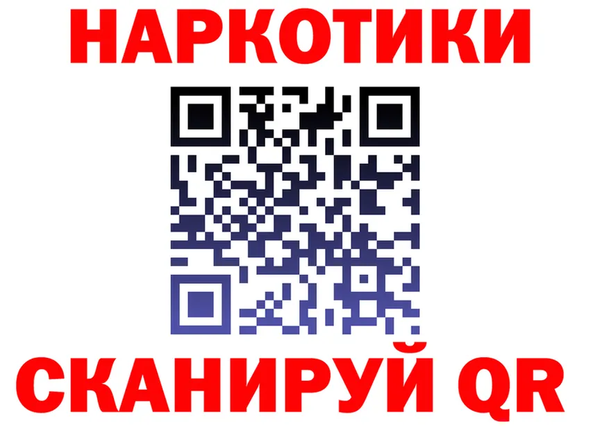 БУТИРАТ оксана ссылки shop MEGA Нытва