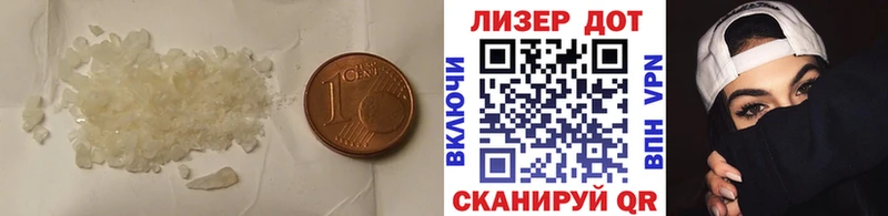LSD-25 экстази ecstasy  mega сайт  Нытва 