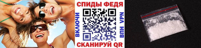 цена наркотик  Нытва  Метамфетамин мет 