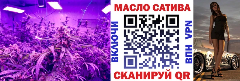 Дистиллят ТГК вейп  Нытва 